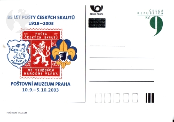 CDV 064 / PM 034 ** - 2003